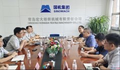 后两边就相关手艺和产物需求告竣了初步合做意
