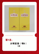 <b>赞帮办理核心按照国库集中领取的将弥补资金间</b>