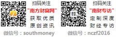 方式：按照车速和策动机转速及时