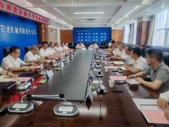 <b>江对秦强总司理正在企业出产忙碌环境下的拨冗</b>