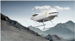 网通航取力泰航空等合做伙伴启动立异性项目